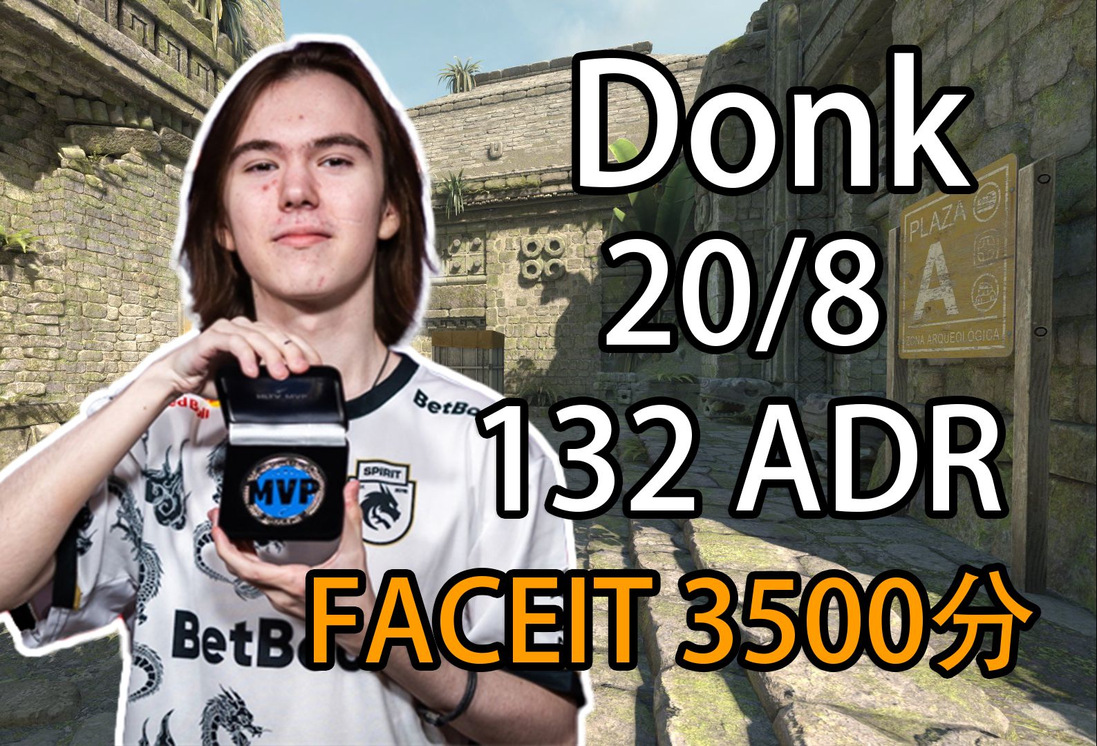 新的体系 新的体系